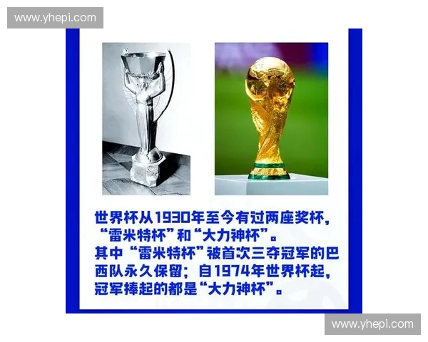 2017年世界杯精彩瞬间回顾与赛事背后故事解析 2017年世界杯精彩瞬间回顾与赛事背后故事解析